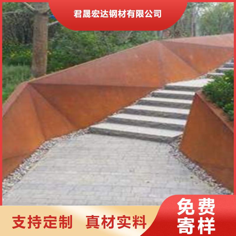 桥梁板-视频-青海省海东市|果洛|玉树|海南|海北桥梁板-君晟宏达