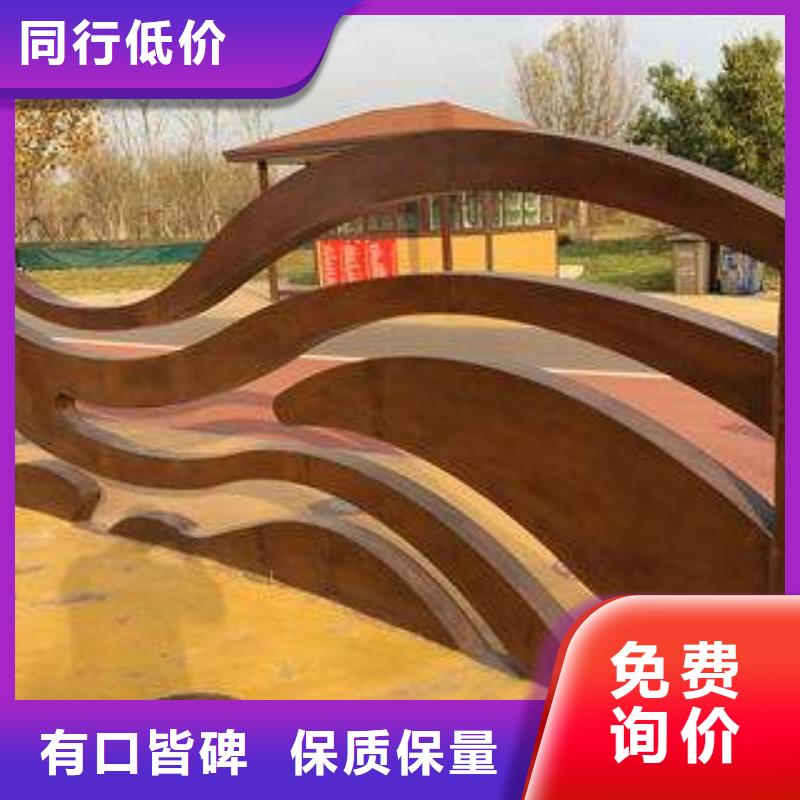 耐候板实力优品