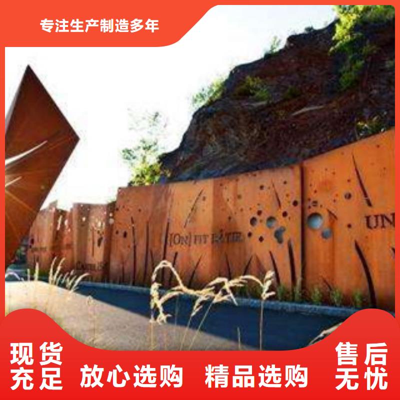 耐候板桥梁板实力厂家直销