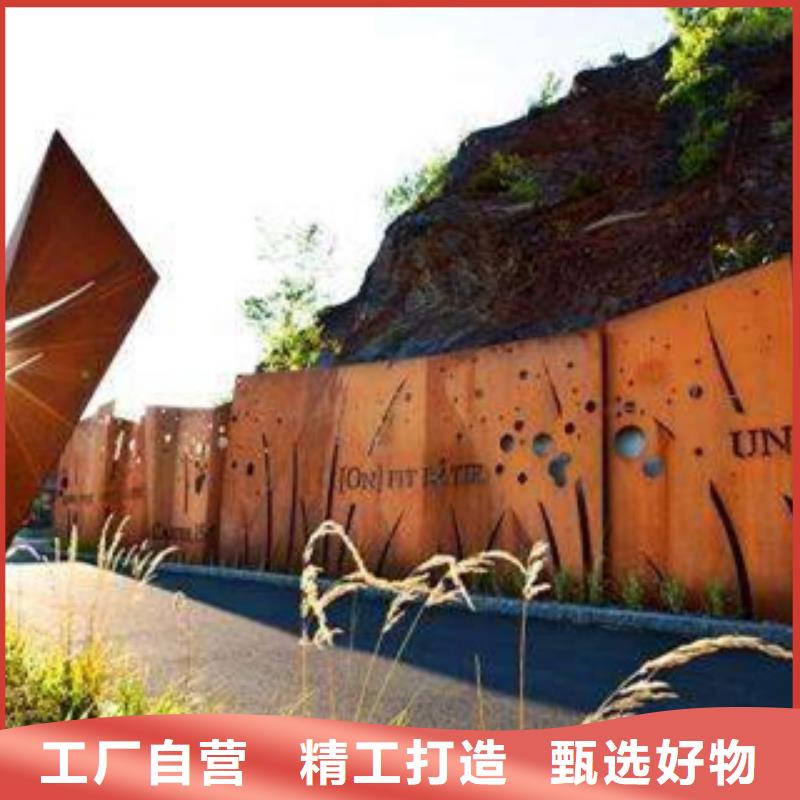 耐候板_船板支持大批量采购