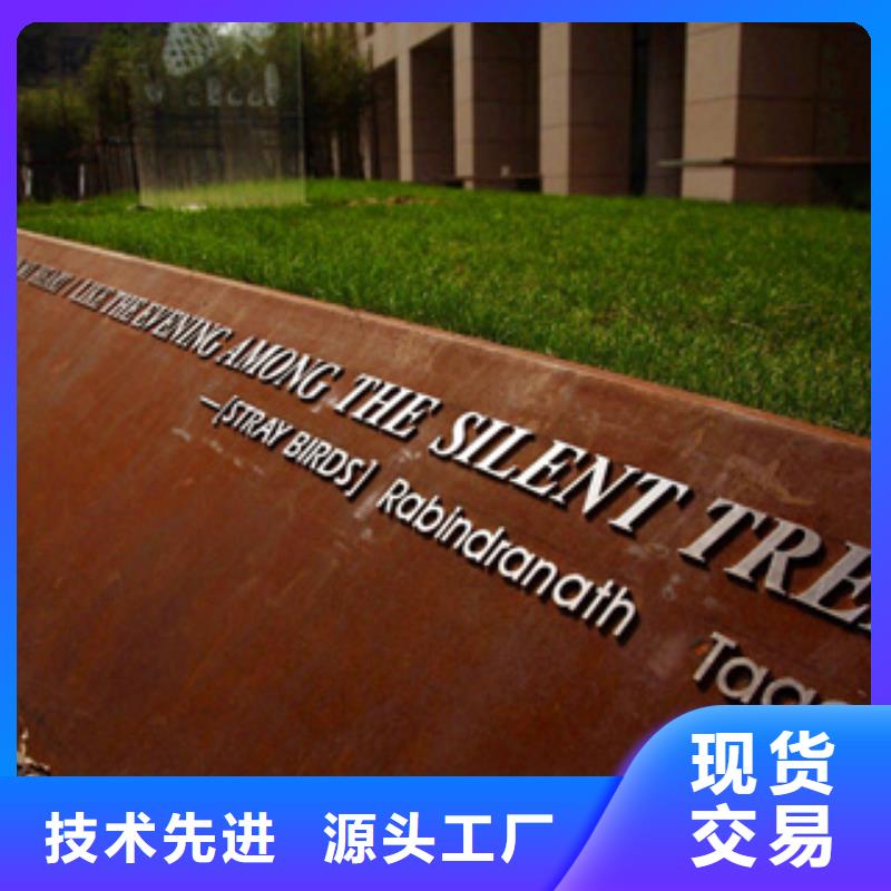 桥梁板-视频-桥梁板|河北省邢台市|南和|临城|邯郸|衡水|承德|沧州
