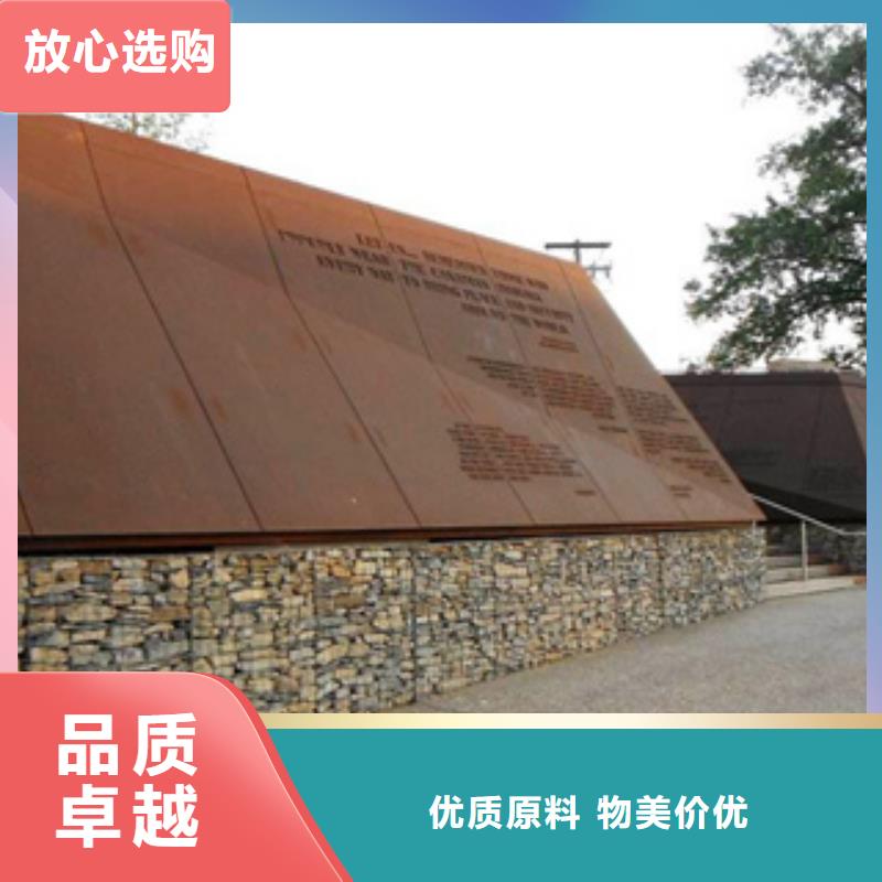耐候板桥梁板实力厂家直销