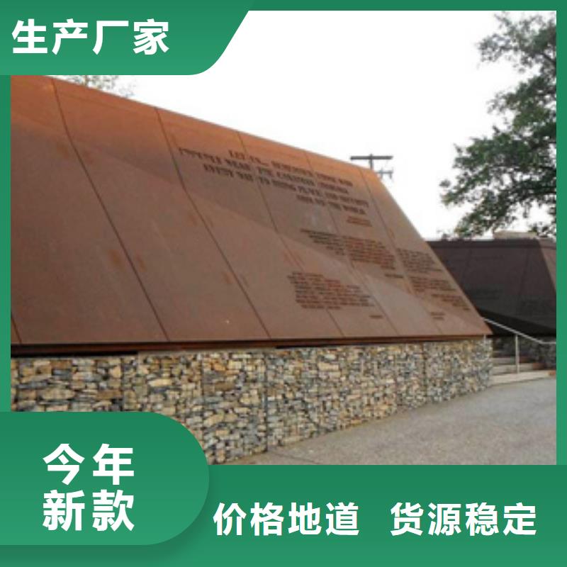 桥梁板-视频-桥梁板|河北省邢台市|南和|临城|邯郸|衡水|承德|沧州