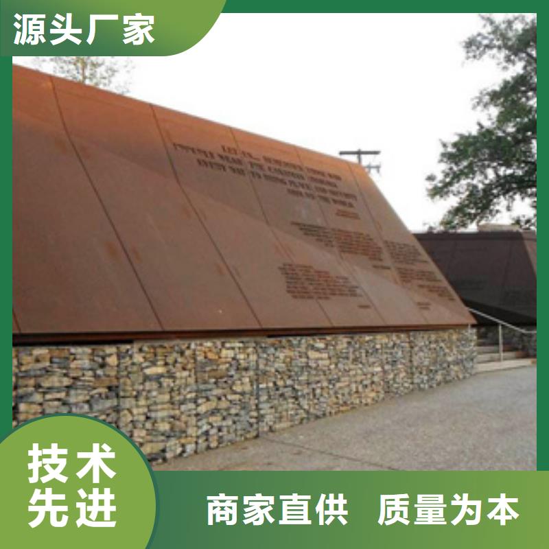 桥梁板-视频-青海省海东市|果洛|玉树|海南|海北桥梁板-君晟宏达
