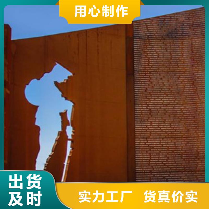 桥梁板-视频-桥梁板|河北省邢台市|南和|临城|邯郸|衡水|承德|沧州