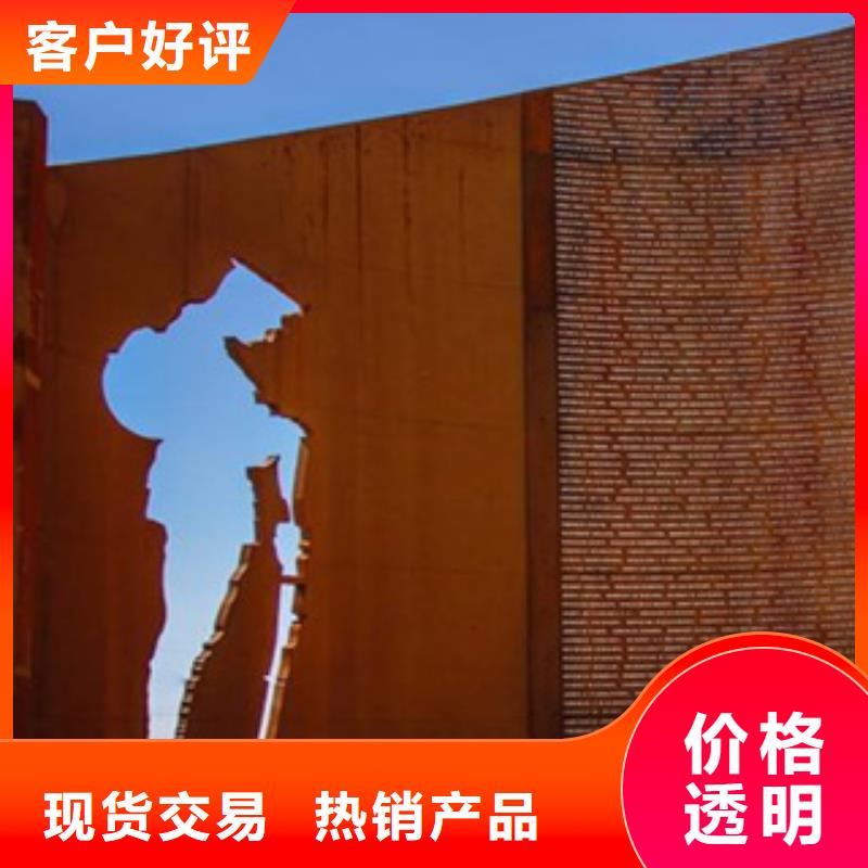 耐候板桥梁板实力厂家直销