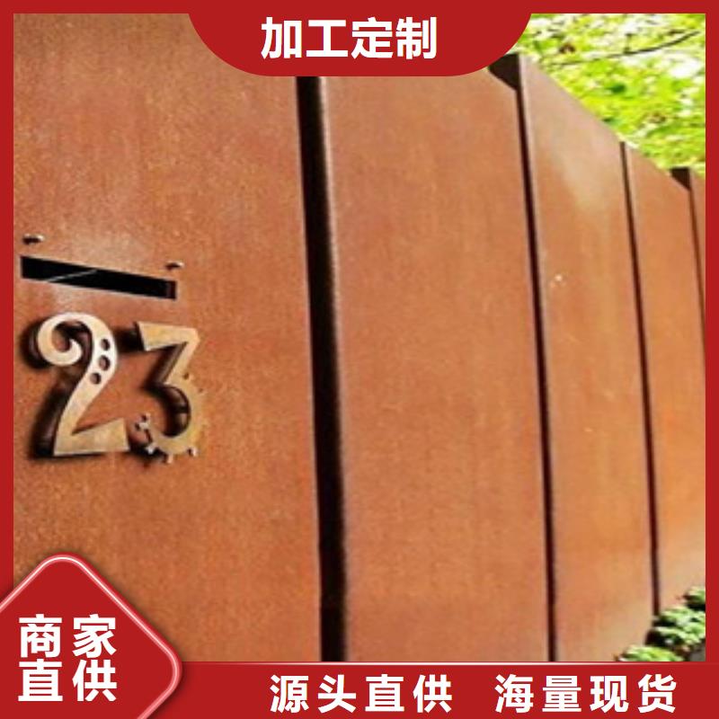 桥梁板-视频-桥梁板(君晟宏达)覆盖地域山东省威海市荣成|乳山|枣庄|泰安|日照|临沂|聊城