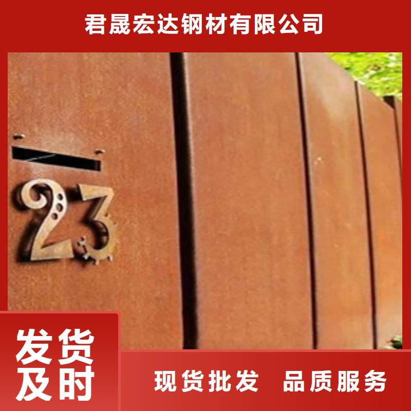 桥梁板-视频-桥梁板|河北省邢台市|南和|临城|邯郸|衡水|承德|沧州
