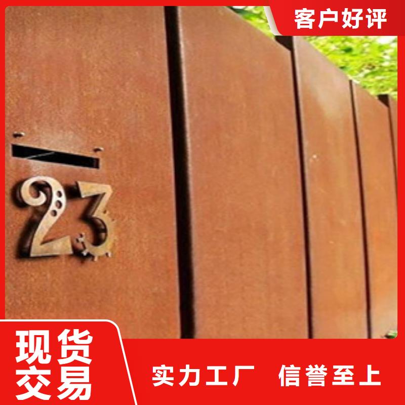 耐候板桥梁板实力厂家直销