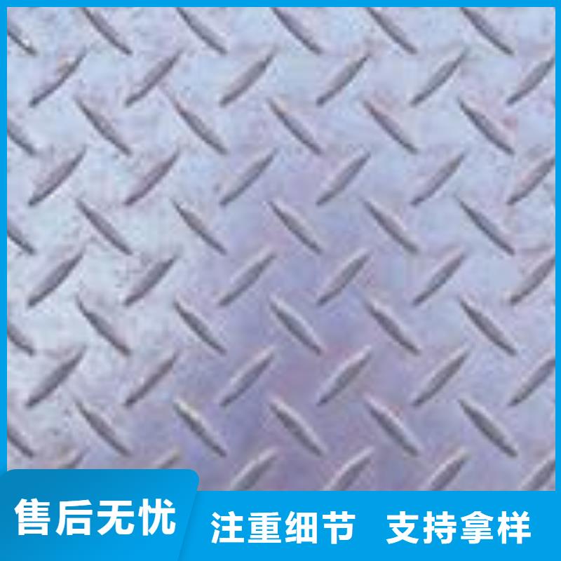 管线钢板船板细节之处更加用心