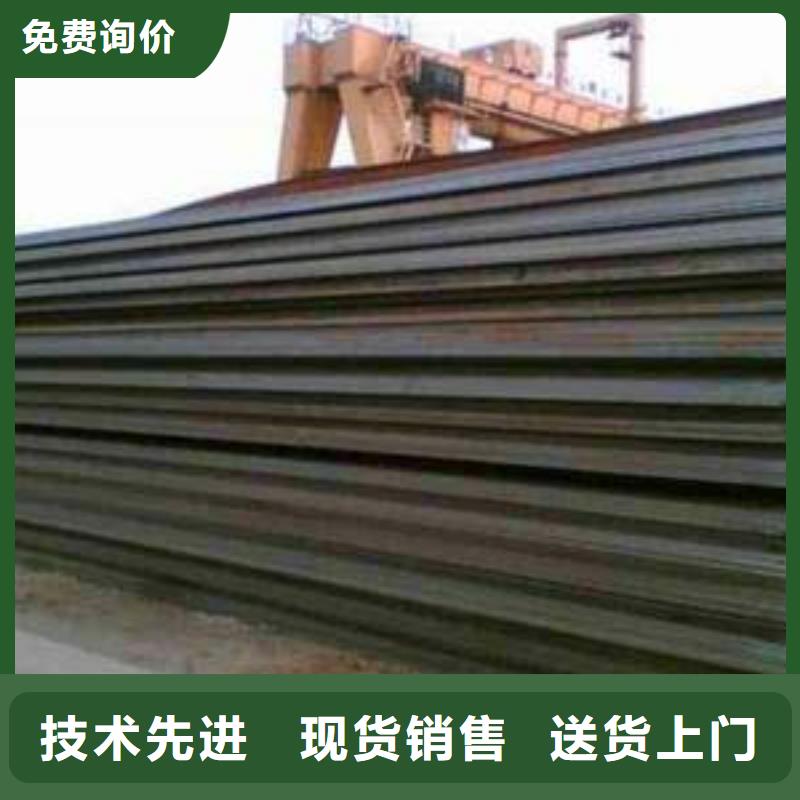 桥梁板-视频-桥梁板_河南省焦作市市场覆盖博爱|山阳|新乡|许昌|漯河|三门峡|郑州|信阳等