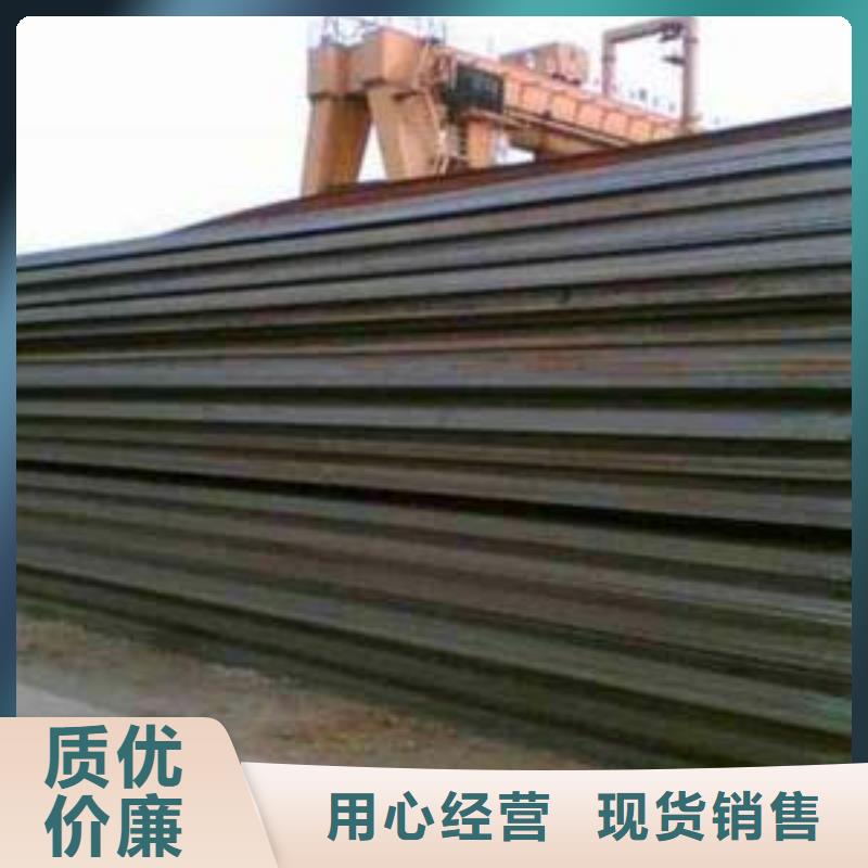 管线钢板高建板48小时发货