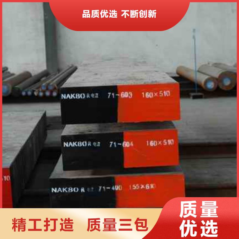 管线钢板船板厂家工艺精细质保长久