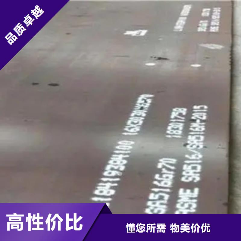 桥梁板-视频-大连市桥梁板-该地可服务区域金州|旅顺口|辽阳|铁岭|锦州|丹东