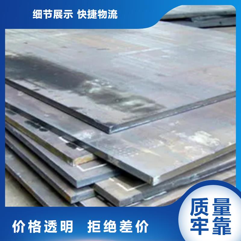 管线钢板桥梁板准时交付