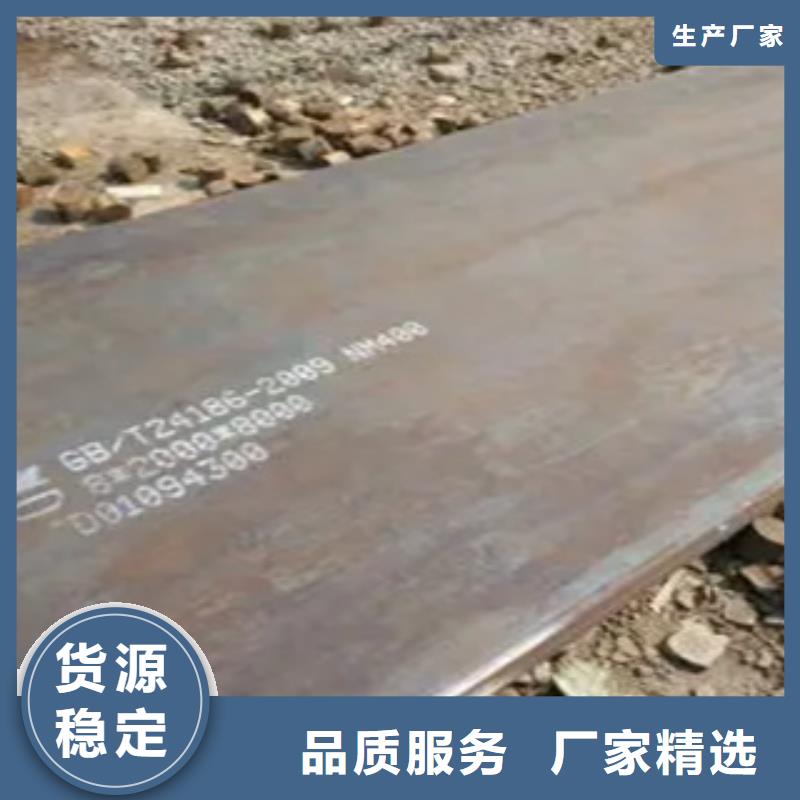 管线钢板耐候板打造好品质