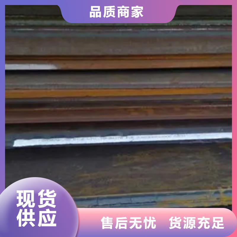 桥梁板-视频-桥梁板_河南省焦作市市场覆盖博爱|山阳|新乡|许昌|漯河|三门峡|郑州|信阳等