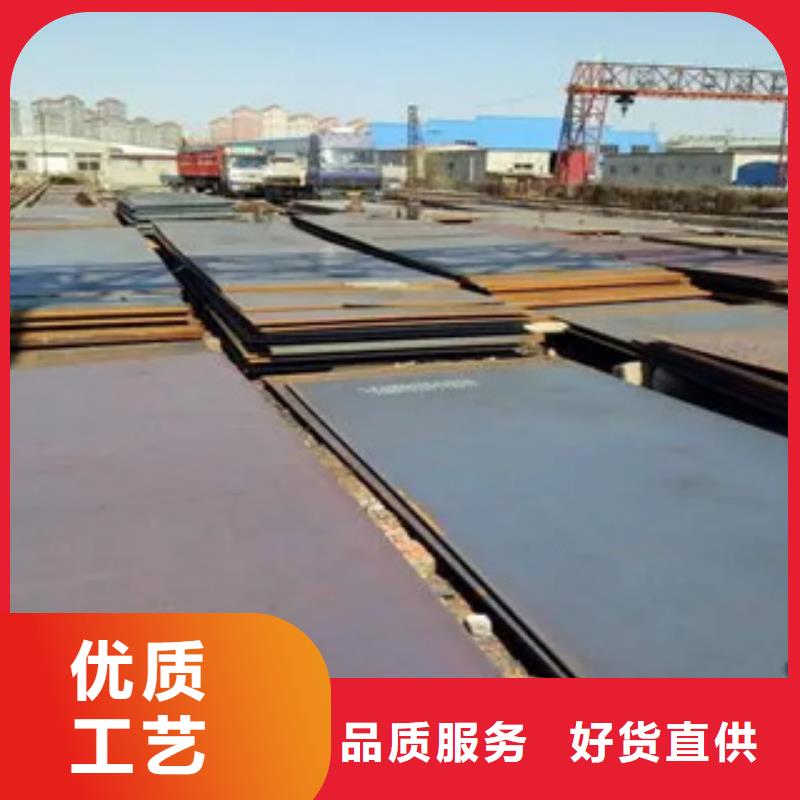 管线钢板耐候板打造好品质
