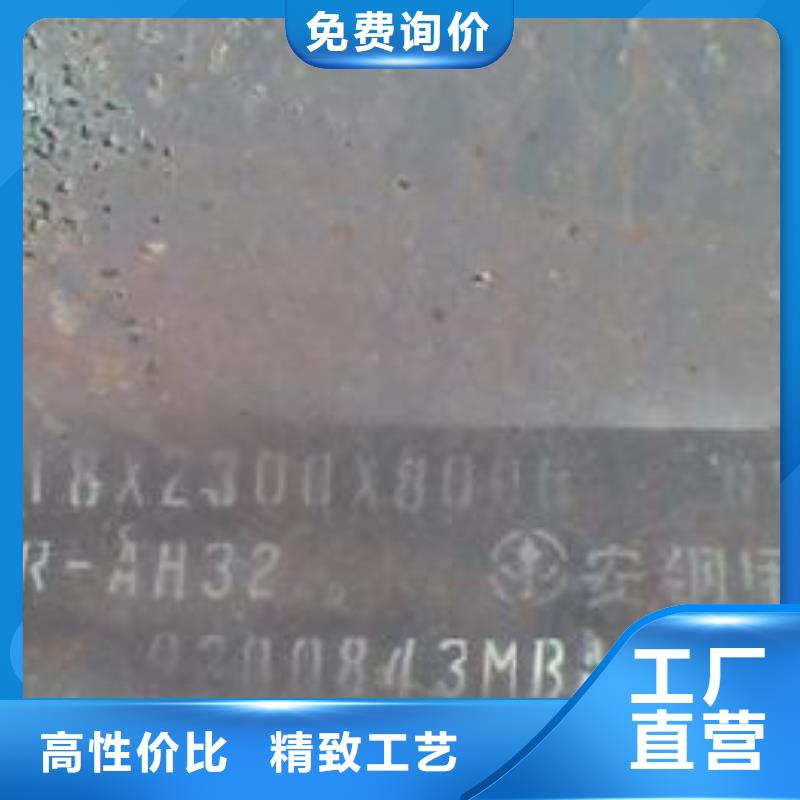 桥梁板视频-内蒙古乌海市|包头|锡林郭勒|阿拉善|鄂尔多斯桥梁板-君晟宏达