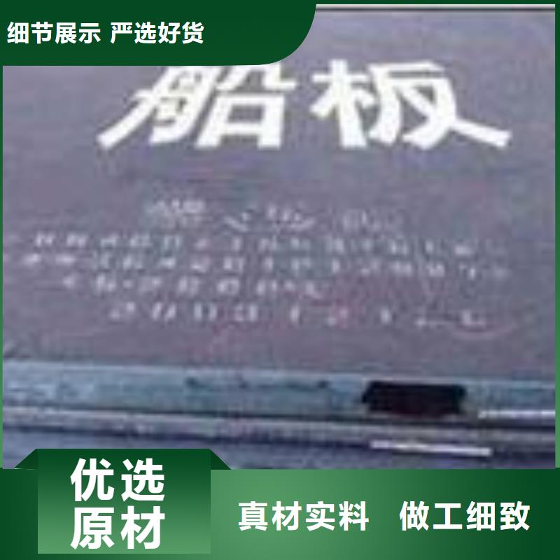 桥梁板视频-内蒙古乌海市|包头|锡林郭勒|阿拉善|鄂尔多斯桥梁板-君晟宏达