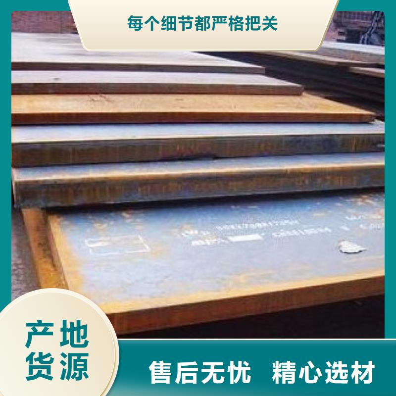 桥梁板-视频-桥梁板|吉安市|遂州|泰和|新余|南昌|萍乡|上饶|抚州|赣州