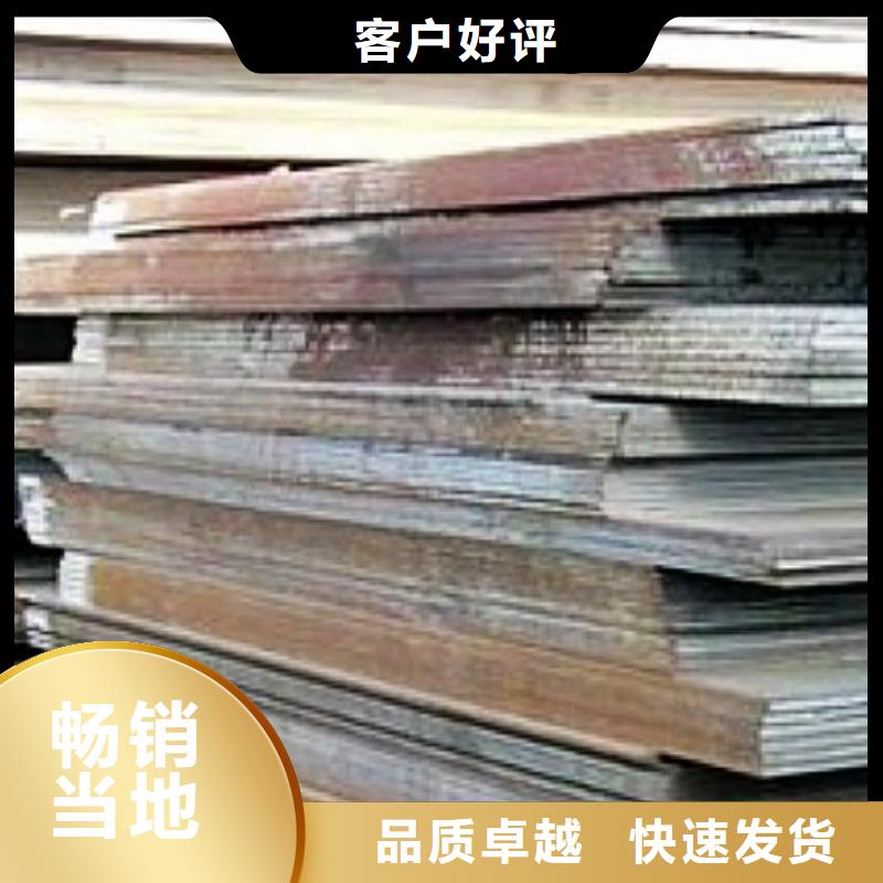 桥梁板视频-内蒙古乌海市|包头|锡林郭勒|阿拉善|鄂尔多斯桥梁板-君晟宏达
