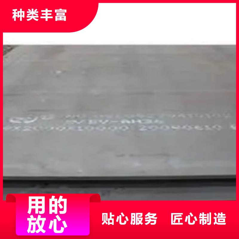 桥梁板视频-内蒙古乌海市|包头|锡林郭勒|阿拉善|鄂尔多斯桥梁板-君晟宏达