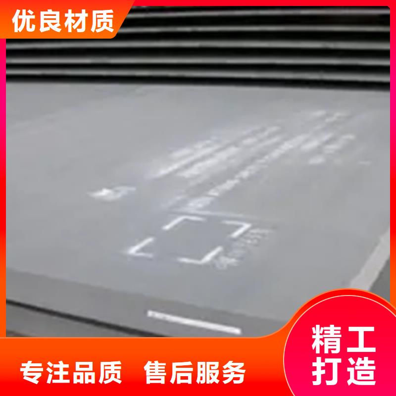船板货源充足