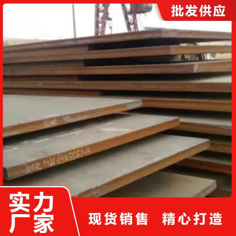 桥梁板视频-内蒙古乌海市|包头|锡林郭勒|阿拉善|鄂尔多斯桥梁板-君晟宏达