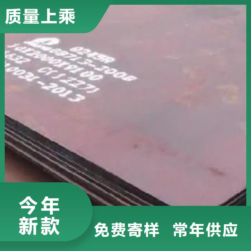 桥梁板视频-内蒙古乌海市|包头|锡林郭勒|阿拉善|鄂尔多斯桥梁板-君晟宏达