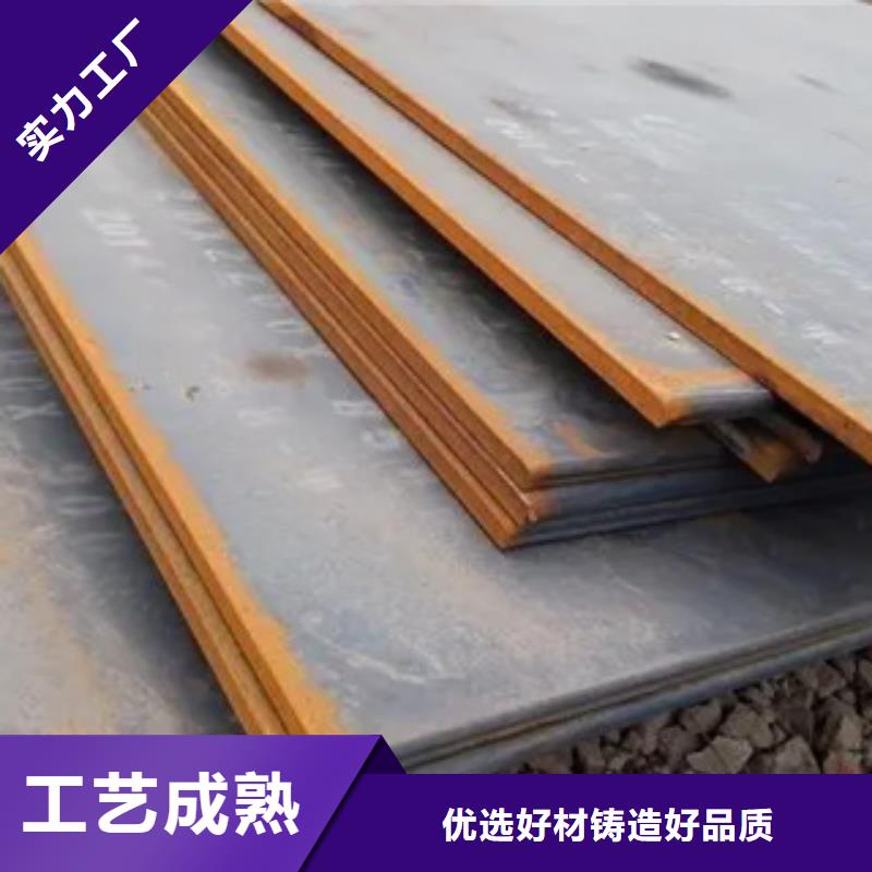 船板货源充足