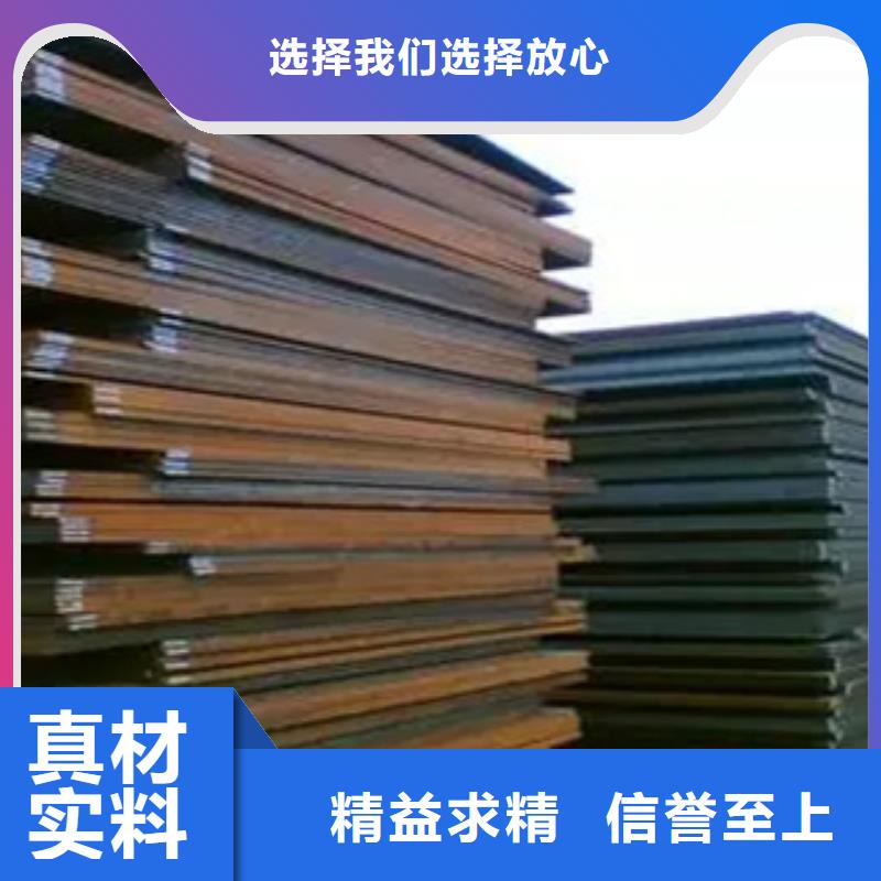 船板货源充足
