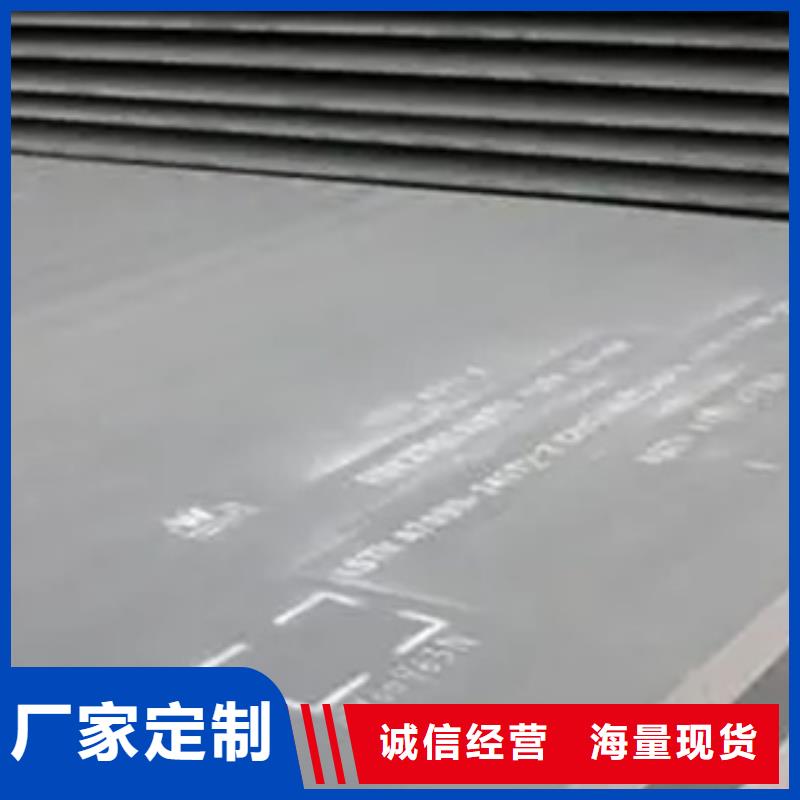 船板货源充足