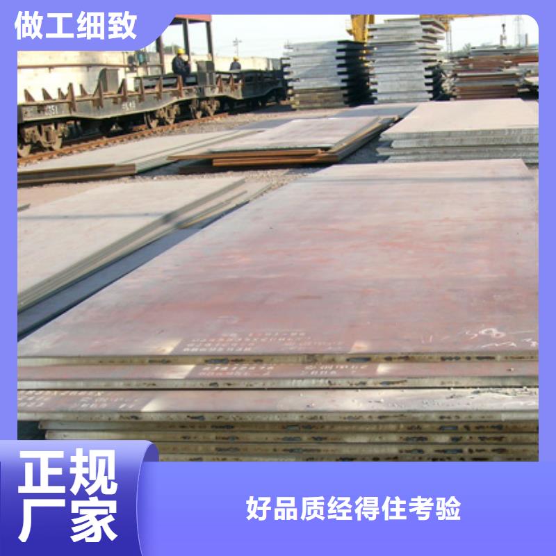 桥梁板-视频-桥梁板(君晟宏达)覆盖地域江苏省南京市溧水|建邺|泰州|苏州|徐州|扬州|宿迁