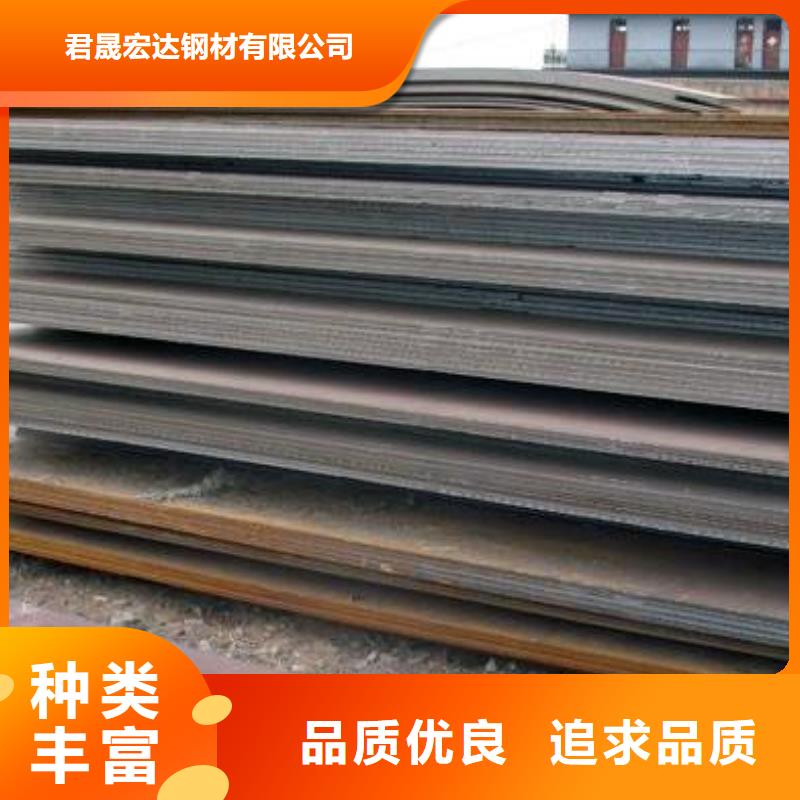 桥梁板高建板好货有保障
