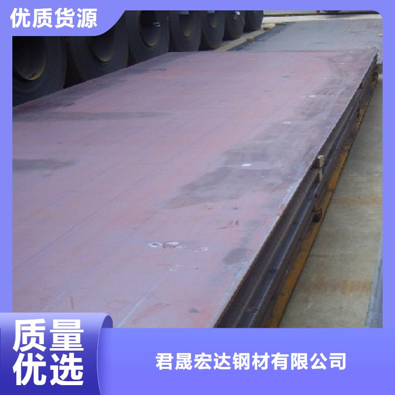 桥梁板高建板好货有保障