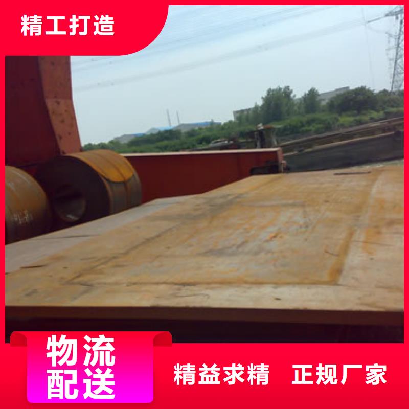 桥梁板,耐候板多种规格可选