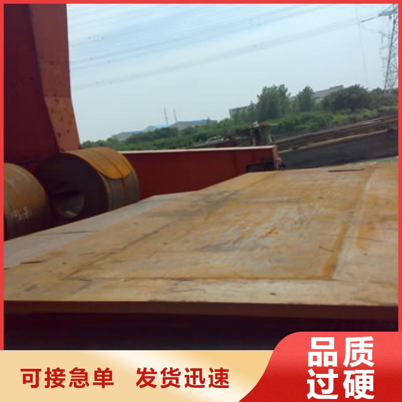 桥梁板-视频-桥梁板(君晟宏达)覆盖地域江苏省南京市溧水|建邺|泰州|苏州|徐州|扬州|宿迁