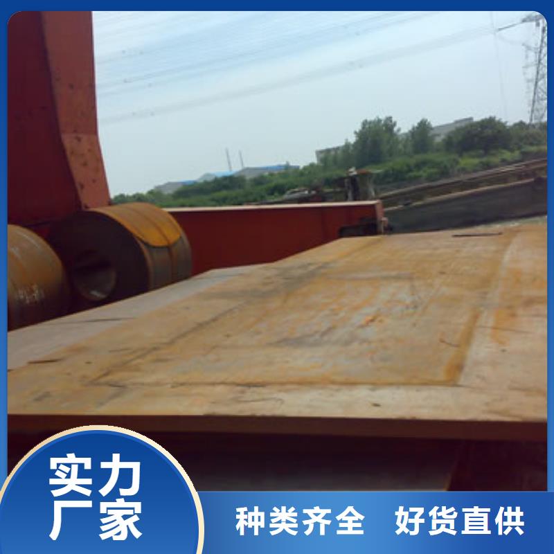 桥梁板耐候板保质保量
