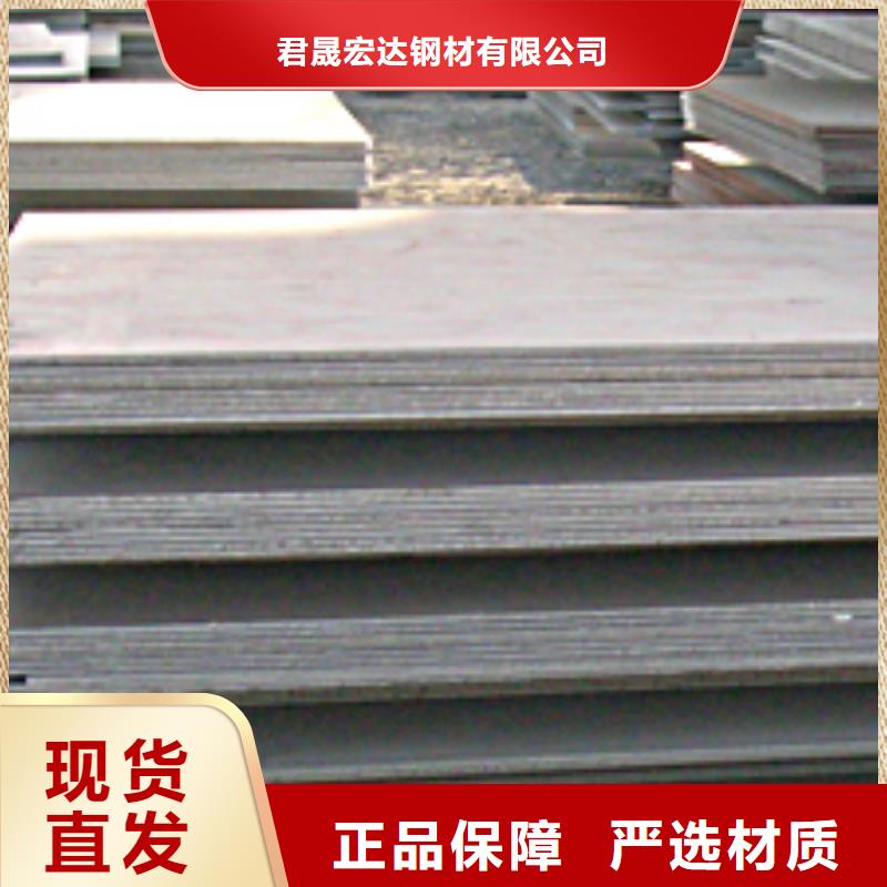 桥梁板_【高强板现货】有实力有经验
