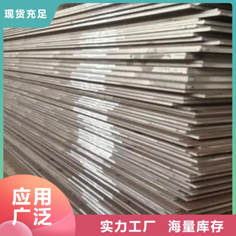 桥梁板-视频-桥梁板(君晟宏达)覆盖地域江苏省南京市溧水|建邺|泰州|苏州|徐州|扬州|宿迁