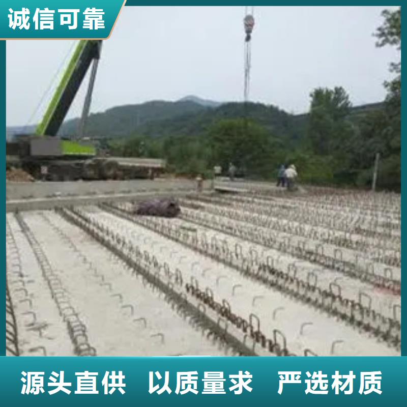 桥梁板-视频-桥梁板(君晟宏达)覆盖地域江苏省南京市溧水|建邺|泰州|苏州|徐州|扬州|宿迁