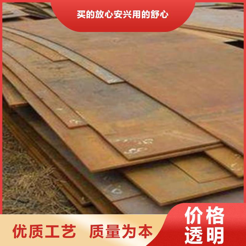 桥梁板,耐候板多种规格可选