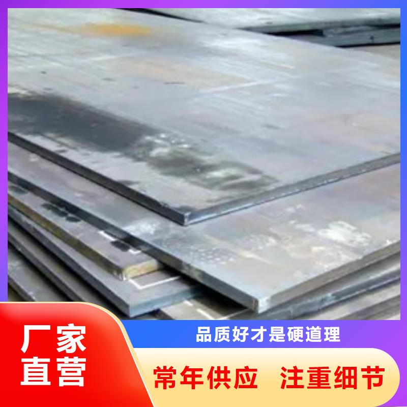桥梁板-视频-桥梁板(君晟宏达)覆盖地域江苏省南京市溧水|建邺|泰州|苏州|徐州|扬州|宿迁