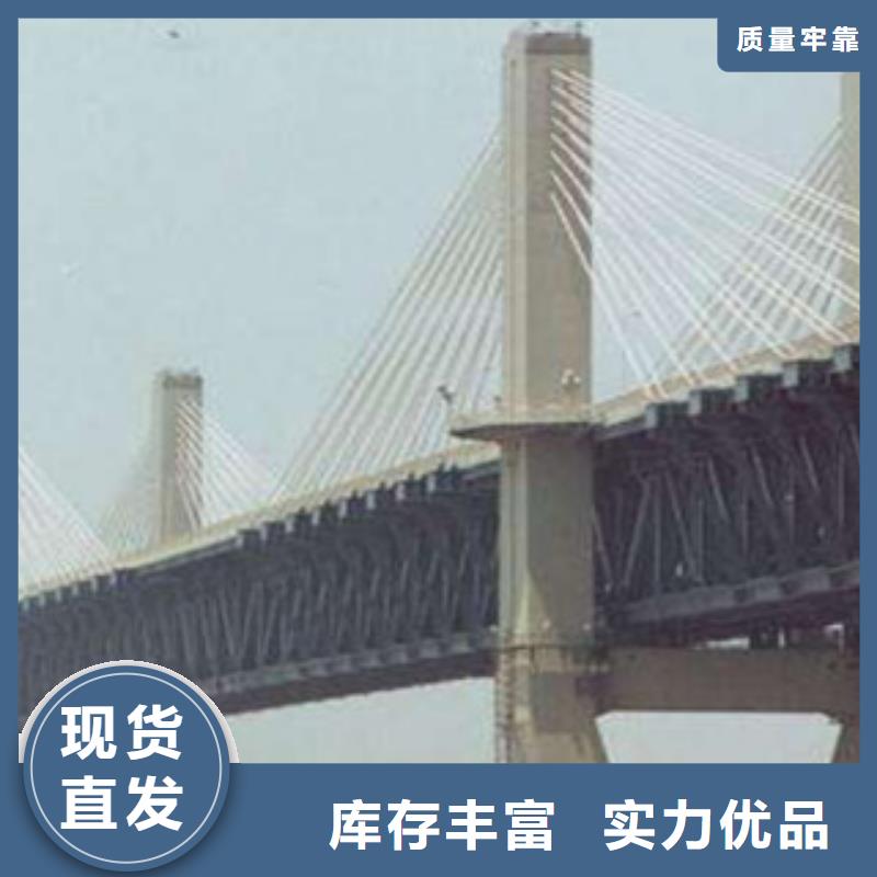 桥梁板-视频-桥梁板|广西省梧州市|岑溪|藤县|贵港|防城港|贺州|来宾