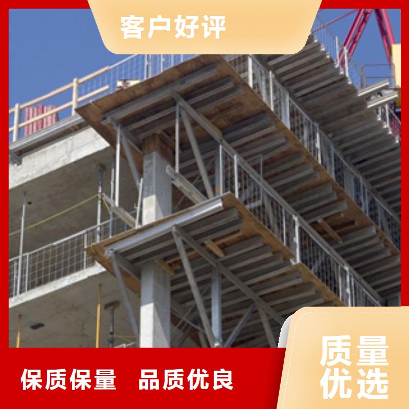 桥梁板-视频-桥梁板(君晟宏达)覆盖地域江苏省南京市溧水|建邺|泰州|苏州|徐州|扬州|宿迁