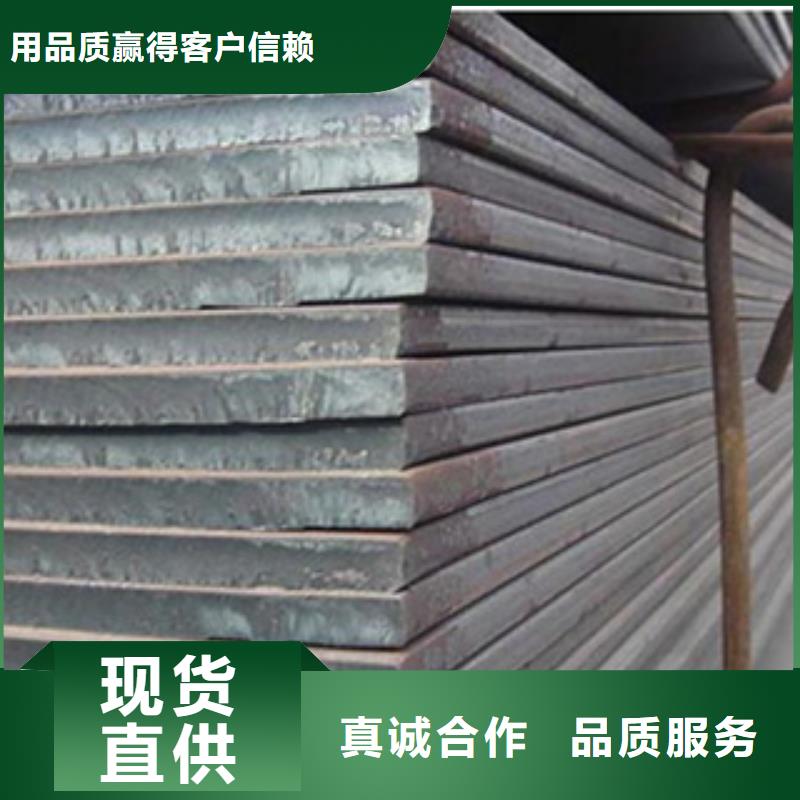 桥梁板耐候板直销厂家