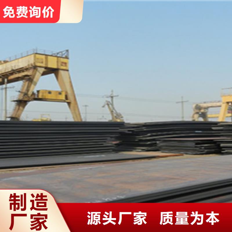 桥梁板高建板好货有保障