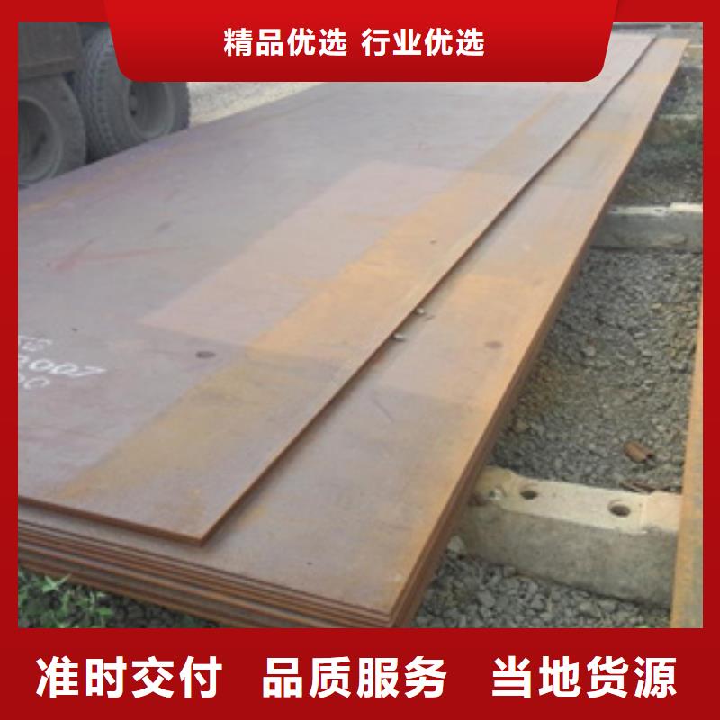 桥梁板高建板好货有保障