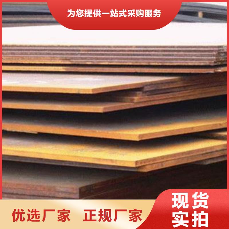 桥梁板高建板好货有保障